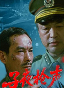 影院大全