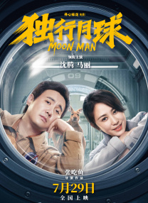 91精品国产人成网站